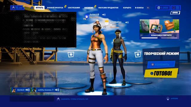 ТУРНИР смотреть онлайн