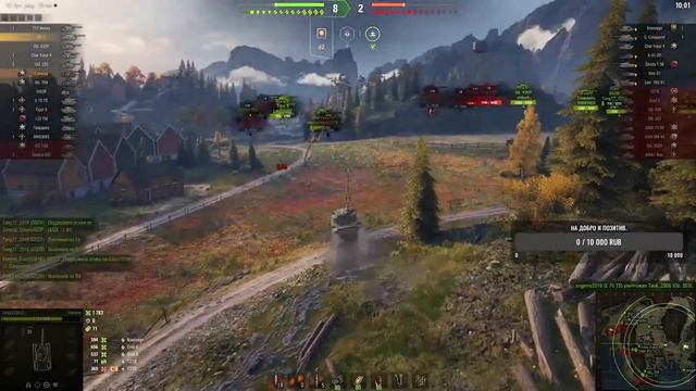 Вонючка. смотреть онлайн