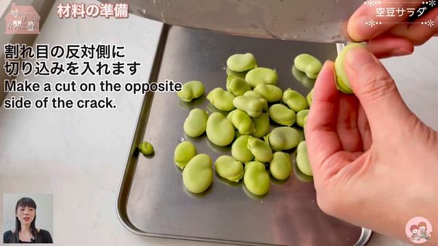 ホクホク！【空豆とツナのサラダ】Broad beans and tuna salad./そら豆レシピ/低糖質ダイエット※一昨日の動画の曲を差し替えあげなおしています?? смотреть онлайн