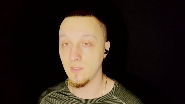 разрушение мужской силы.