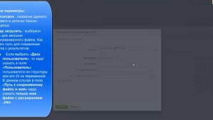 Генерация Excel файла для коробочного Битрикс24