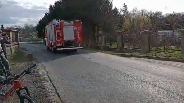 23/2023🚨 OSP Sułów do Pożaru Mostu. смотреть онлайн