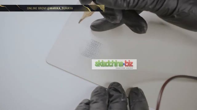 Онлайн курс: Брови - Перманентный макияж / Марика Сухая - Урок 3 Штрихи на латексе смотреть онлайн