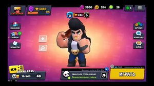 #brawlstarsГЕМЫ!!!БРАВЛ СТАРС КОД КАК ПОЛУЧИТЬ 1000 ГЕМОВ!!!2021!!!