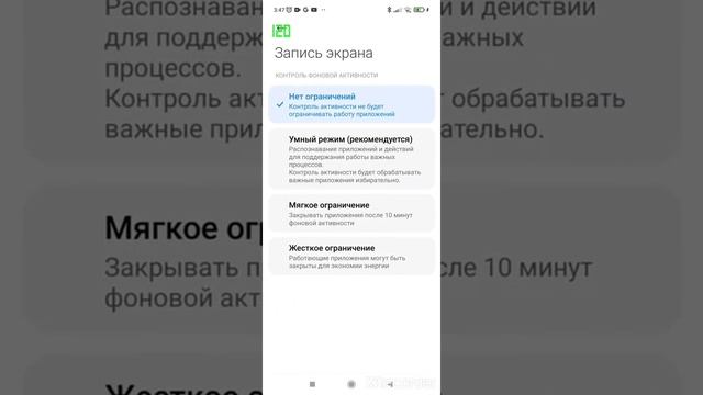 КАК УБРАТЬ ТРОТЛИНГ НА POCO X3 Pro!?/КАК ПОСТАВИТЬ 120 ГГЦ/КАК УБРАТЬ НАГРЕВ!? смотреть онлайн