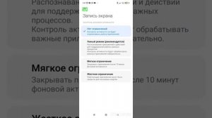 КАК УБРАТЬ ТРОТЛИНГ НА POCO X3 Pro!?/КАК ПОСТАВИТЬ 120 ГГЦ/КАК УБРАТЬ НАГРЕВ!?