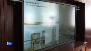 На территории Евразийского музея кочевых цивилизаций в Башкирии построят два новых корпуса