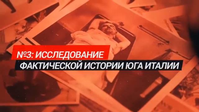 Громоотвод как удар молнии. Эфир #15 смотреть онлайн