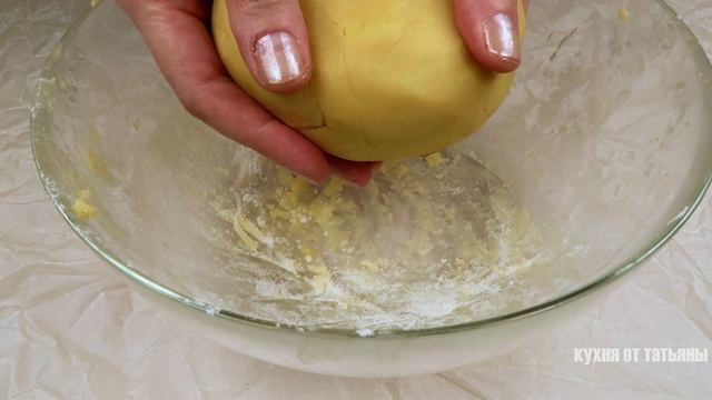 ПЕЧЕНЬЕ как из кофейни! БЫСТРЫЙ РЕЦЕПТ, легко приготовить! ВЫПЕЧКА К ЧАЮ на скорою руку