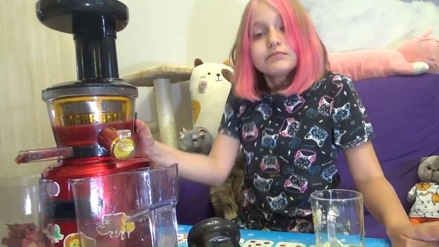 ЯL_СокоВыжималка