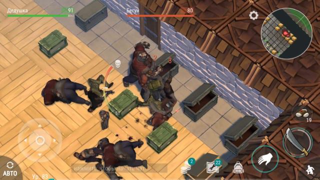 МЕЧТА РЕЙДЕРА УКРАЛ 15 КРУТОГО ОГНЕСТРЕЛЬНОГО ОРУЖИЯ - Last Day on Earth: Survival Survival смотреть онлайн