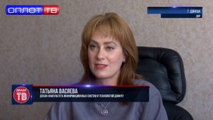 Дистанционное обучение в ДонНТУ