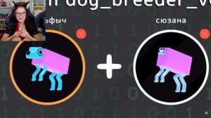 Все еще приглядываю за собачками 🧱 ВАЛЕРА ГОСТЕР Valera Ghosther РЕАКЦИЯ
