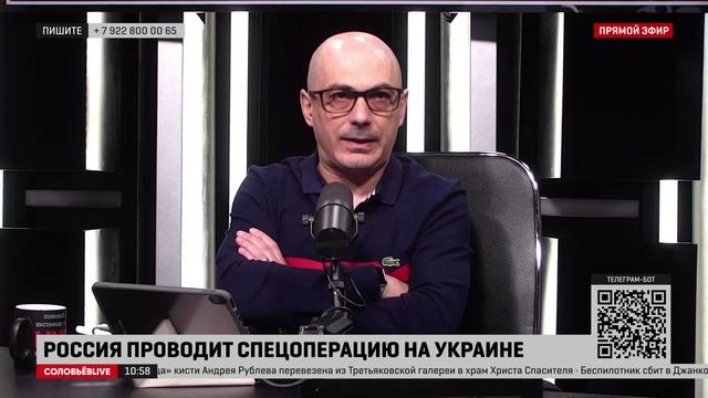Гаспарян: население хочет знать, что происходит в Белгороде, а ему рассказывают про дочь Тутберидзе
