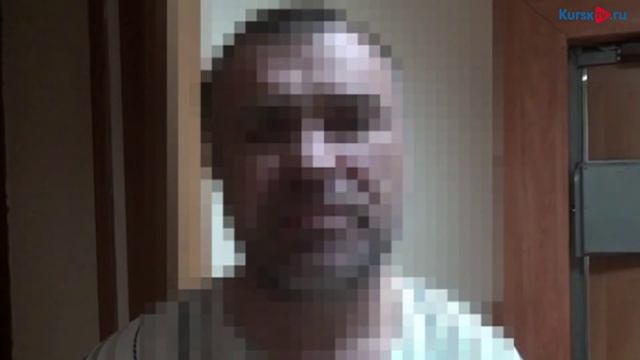 В Курске поймали мужчинуф, который крал в магазинах, чтобы сэкономить на свадьбе смотреть онлайн