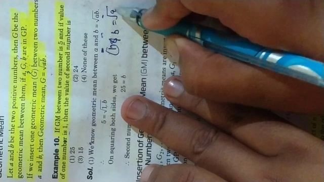 MASTER CADRE/MATH/GEOMETRIC PROGRESSION /SEQUENCE AND SERIES PART-2 смотреть онлайн