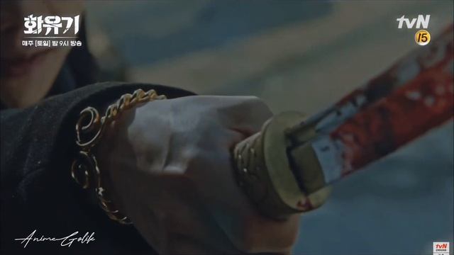 Хваюги/ Сон О Гон - У Хозяина болота смотреть онлайн