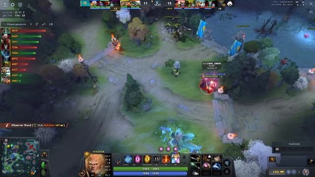 МЕГА ПИХАРЬ ЕРЖАН В ДЕЛЕ! | Spirit vs UALEIKUMNIHAO #2 (BO3) DPC CIS Tour 3 смотреть онлайн