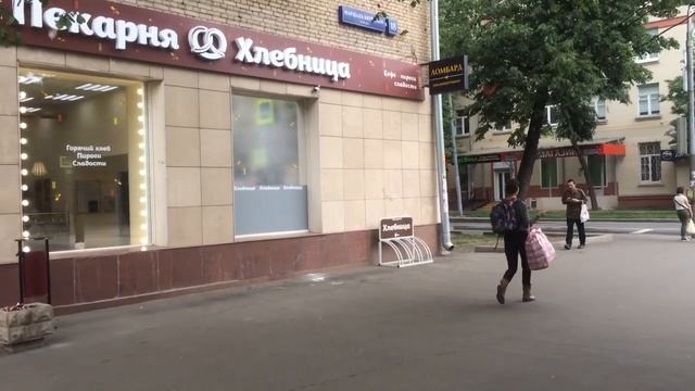 Маршала Бирюзова,18 Снять в аренду. Без комиссии, от собственника. смотреть онлайн