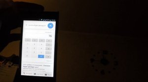 Google NOW голосовое управление по русски.