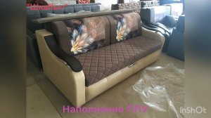 Как выбрать Диван Лидер трансформер 2 в 1 на металлическом каркасе. Удобный с ящиком для хранения.