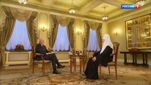 Христиане ! Патриарх Кирилл Россий, говорит о цифровых паспортах , Биометрий