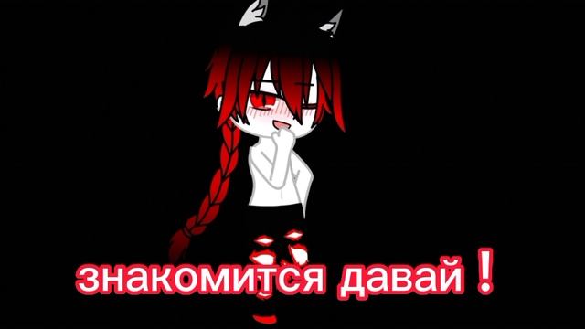 ахахахахахаха?? смотреть онлайн