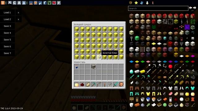 Механический дом в Minecrafte 1.6.4 1.7.2 and 1.7.4 Смотреть в HD 720p