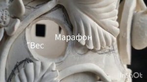 Лепка кашпо-клубочница. Своими руками из пластичного гипса.