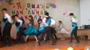 ФлешМоб 4 класс Калкаманская средняя школа, выпускной