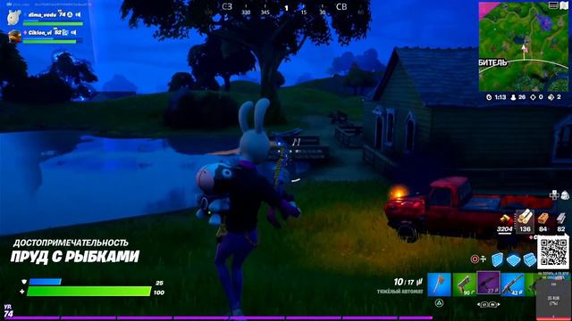 Новый отряд самоубийц | Fortnite для любителей | Стрим 2 смотреть онлайн