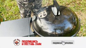 Вкуснее мяса не пробовал: Брискет на угольном гриле (классическое приготовление за 12 часов)