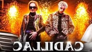 Слава, что ты сделал 10 минут