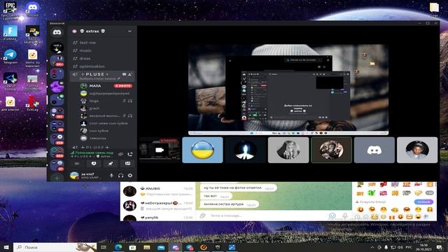 как заряжать мышку Logitech G pro гайд от мары скачать
