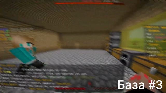 REALLYWORLD, НО Я ОЦЕНИВАЮ БАЗЫ ИГРОКОВ ПЕРЕД ВАЙПОМ! ЧТО СЕЙЧАС СТРОЯТ ИГРОКИ? смотреть онлайн