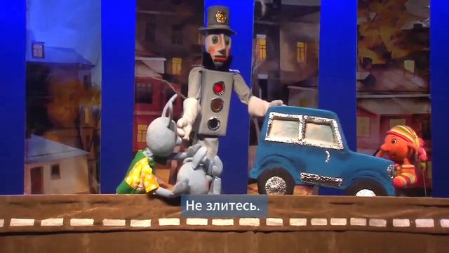 В нашем проекте «Объясняем, играя!» обращаемся к детям с предупреждением соблюдать ПДД