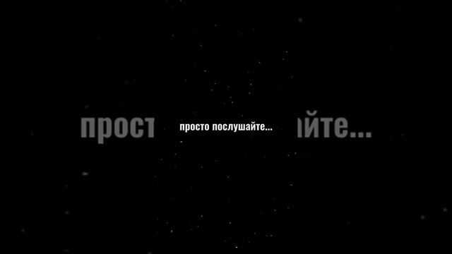 это так атмосферно ,аж мурашки побежали....🥺