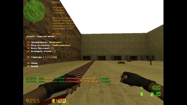 JAILBREAK Побег из курятника 16+ смотреть онлайн