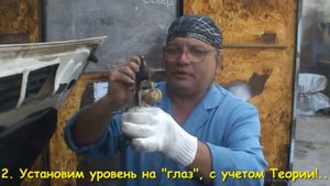 Уровень топлива для карбюратора ОЗОН. ПРАВИЛЬНАЯ УСТАНОВКА!