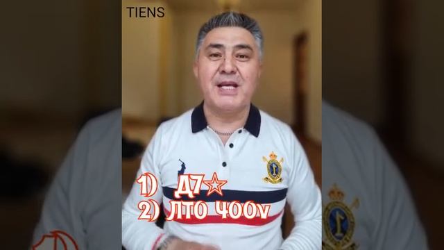 Премия 256 000₸ смотреть онлайн