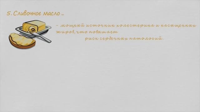 Как продлить здоровье почек смотреть онлайн