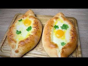 Они Вам БУДУТ СНИТСЯ! ХАЧАПУРИ По-Аджарски, Настоящий рецепт, который сложно найти!