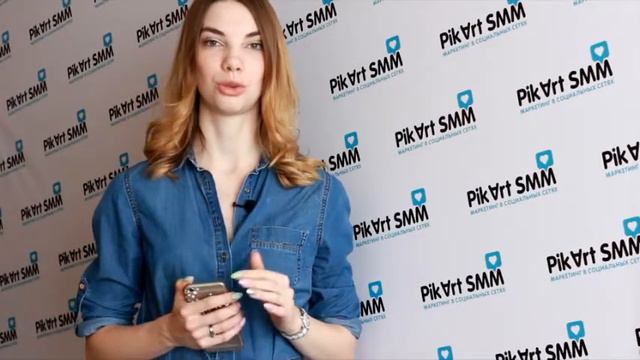 Стоит ли писать цены на товары/услуги в группе? смотреть онлайн