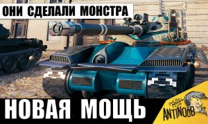 Никто не верил, что после АПа он на такое способен! Мужик доказал обратное!