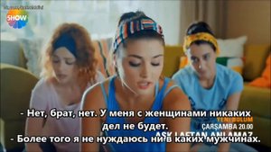 Любовь не понимает слов 1 фраг к 5 серии НА РУССКОМ!