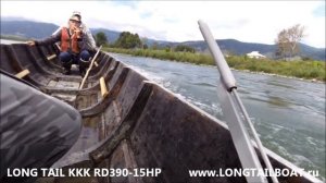 МОТОР-ВЕСЛО LTB-15 л.с. на 10 МЕТРОВОЙ лодке по р.Абакан