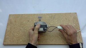 Центробежная сила