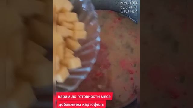 ВЕРМИШЕЛЕВЫЙ СУП С МЯСОМ, БЫСТРО И ВКУСНО#суп#вермишель#суплапша#asmreating
