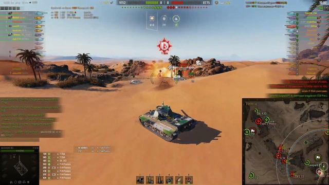 Е50 М Песчаная река смотреть онлайн