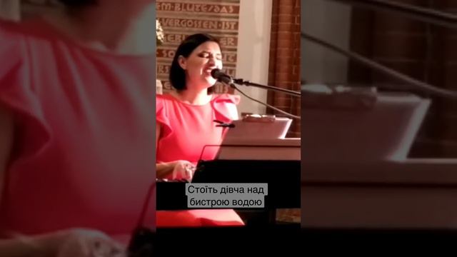 Стоїть дівча над бистрою водою - песни на пианино смотреть онлайн